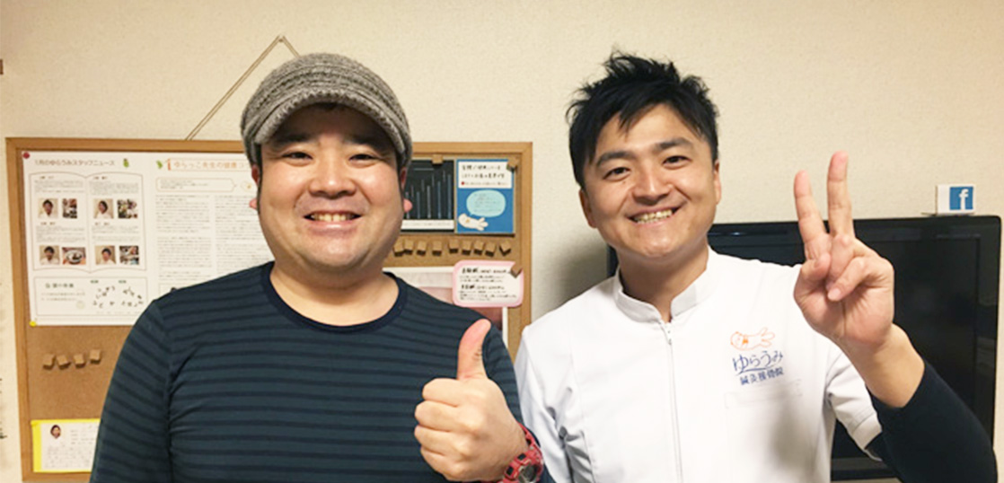 体のだるさ・疲れが抜け、頭痛も気にならなくなった40代男性