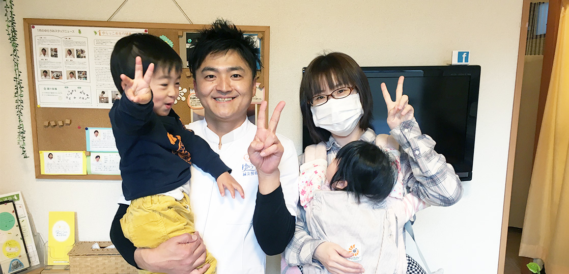 歩くのもつらかった足の痛みが、帰りには楽になった方